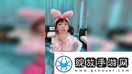 和猫娘拔萝卜游戏