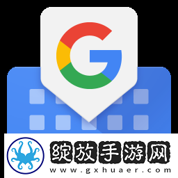 gboard摩斯密码下载