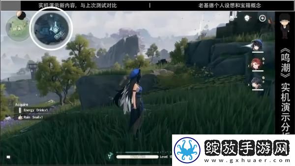鸣潮游戏