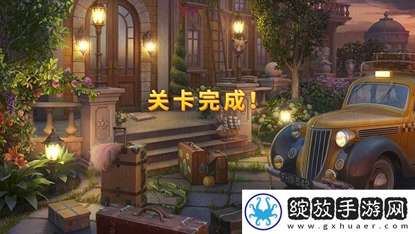 奇屋寻踪