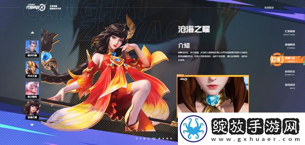 星之破晓