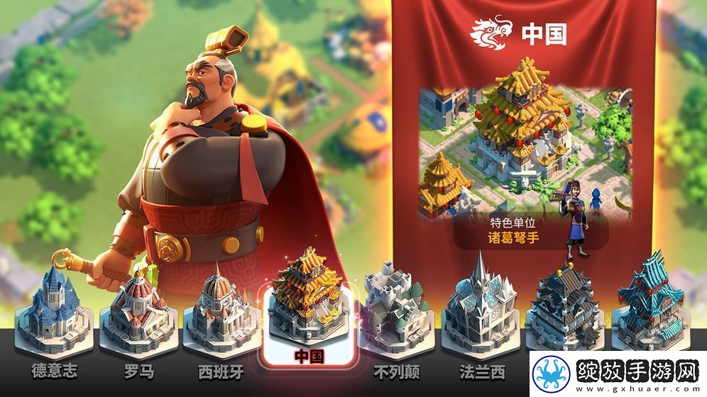自由建造的塔防游戏推荐