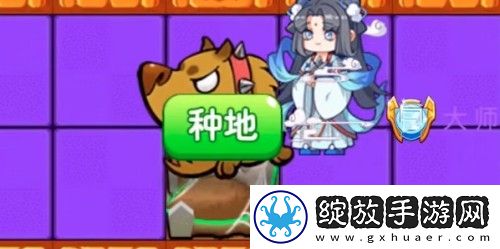 别惹农夫暴走戴夫版