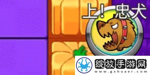 别惹农夫暴走戴夫版