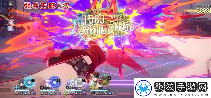 崩坏星穹铁道2.6乱破专属隐藏成就怎么获得