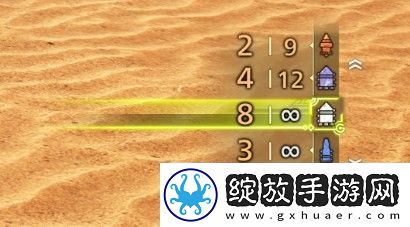 怪物猎人
