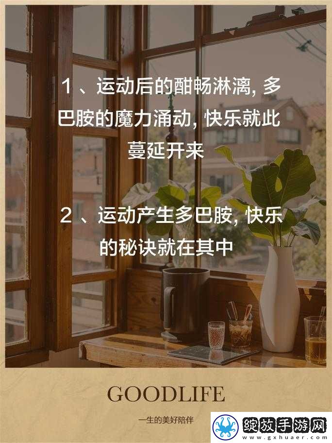 啊哈哈哼啊哈