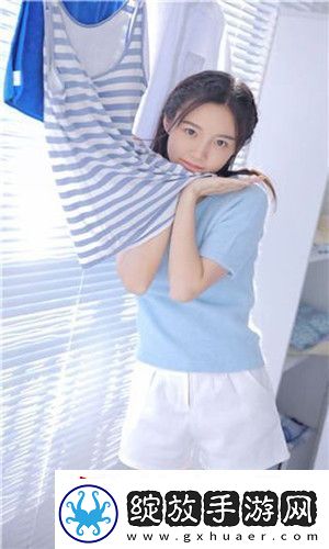 女儿的男朋友63中汉字三义