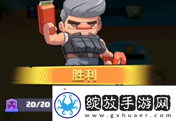 决战之地忍者打法攻略