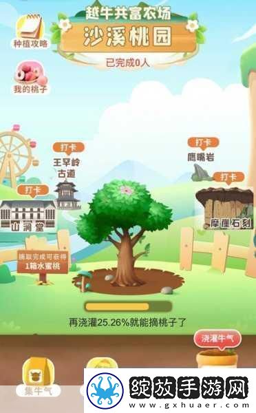 999精产国品一二三产区区1.＂探索999精产国品的多元发展之路