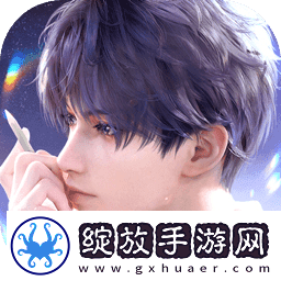恋与深空正版