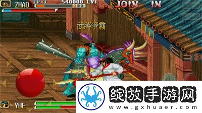 三国乱世手机版截图