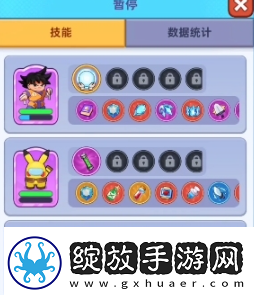 决战之地忍者打法攻略