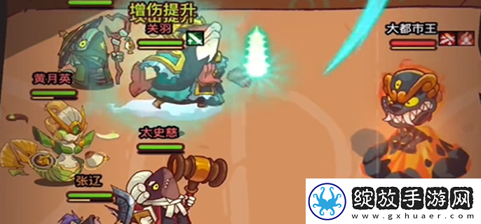 咸鱼之王盲盒挑战第一关怎么打
