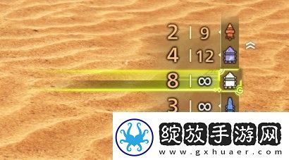 怪物猎人