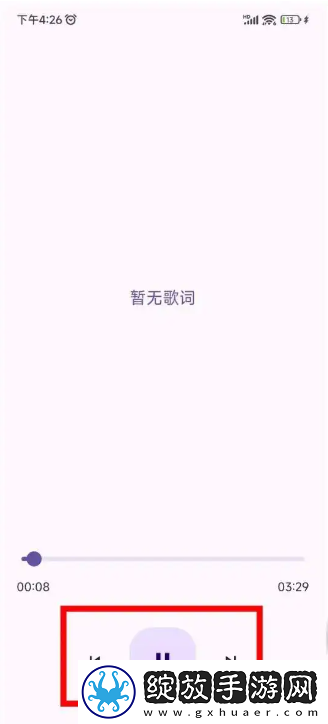 乱七八糟磁力工具箱