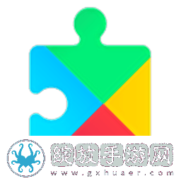 google框架一键安装版