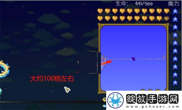 泰拉瑞亚1.4.4.9汉化版