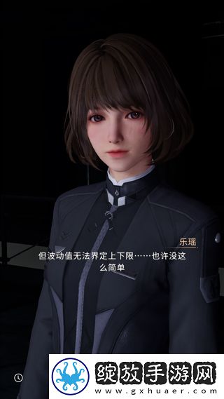 恋与深空正版