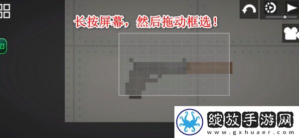 甜瓜游乐场25.0