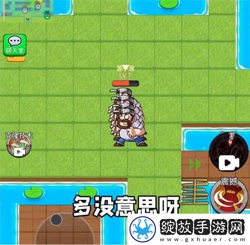 别惹农夫暴走戴夫版截图