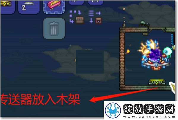 泰拉瑞亚1.4.4.9汉化版