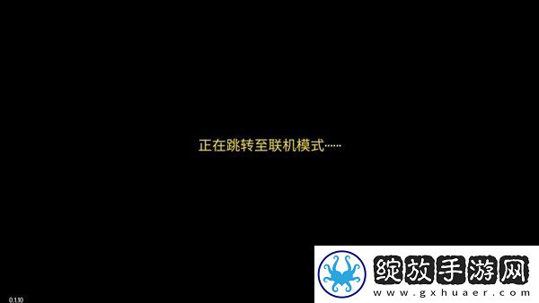 迷城陆区代号街区