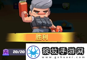 决战之地忍者打法攻略