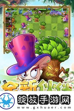 自由建造的塔防游戏推荐