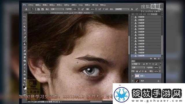 免费