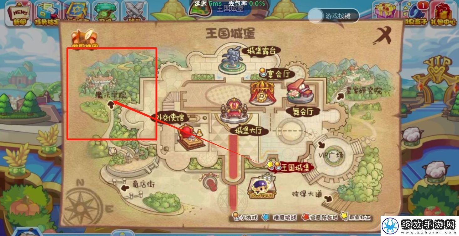 洛克王国页游lite版首测招募资格怎么获取