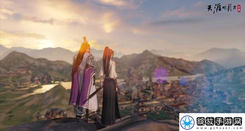天涯明月刀手游