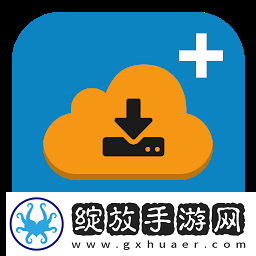 IDM下载器中文版