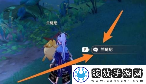 原神班尼特原木刀怎么获得