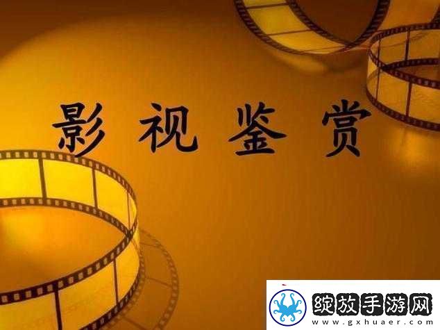 中文日产幕无限码一区
