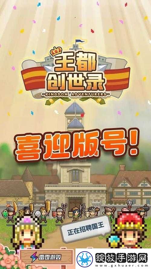 外媒汇总