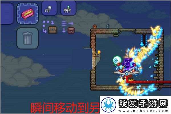 泰拉瑞亚1.4.4.9汉化版