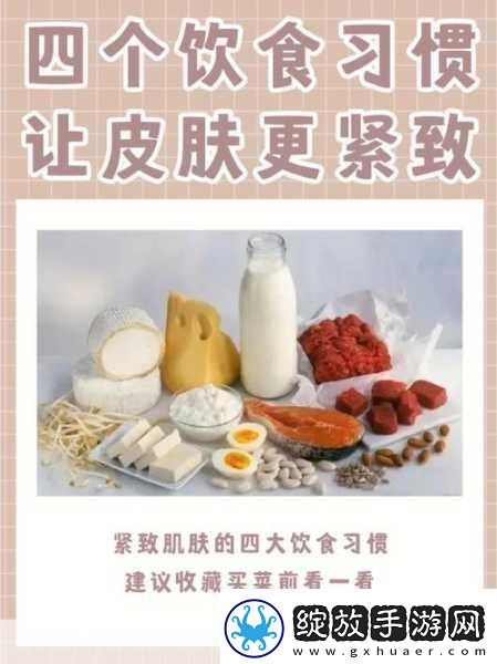 水多重要还是紧致重要