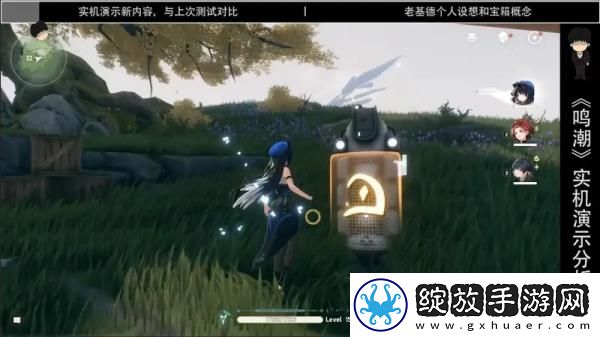 鸣潮游戏