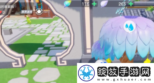 元梦之星家园怎么进