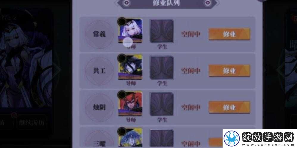双倍收益大揭秘：山海镜花卡双倍办法与收益提升全攻略
