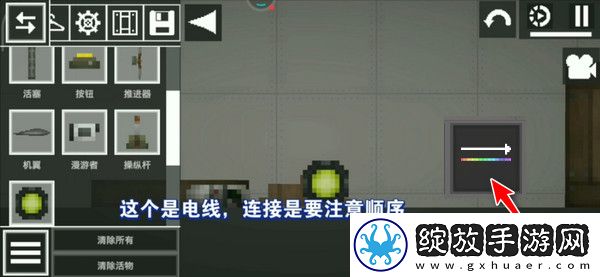 甜瓜游乐场25.0