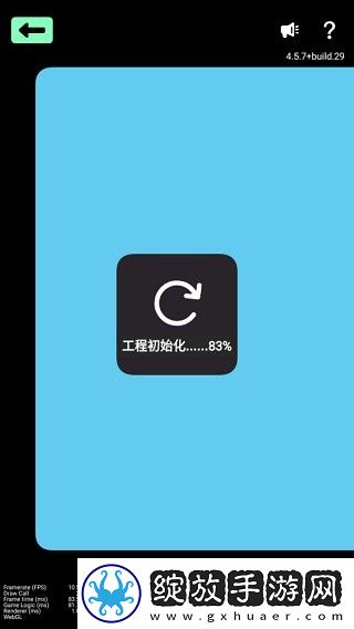 创游世界正版免费版