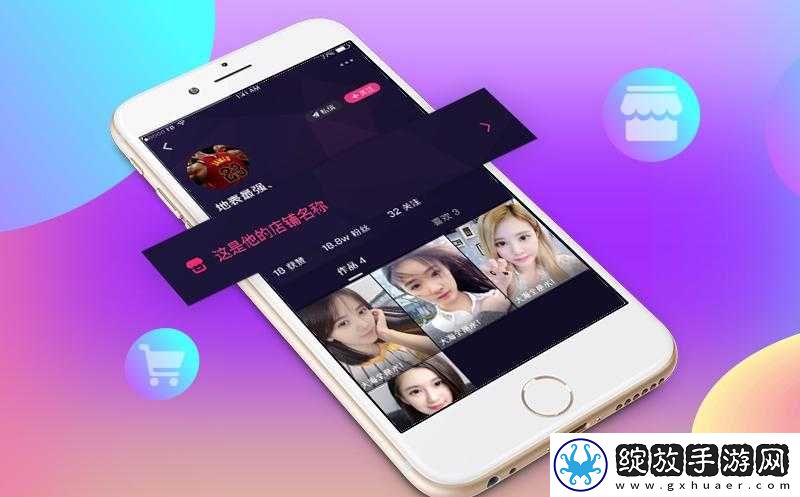 成品视频