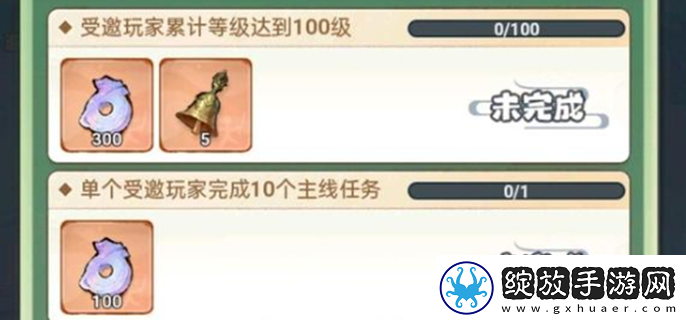 主宰世界阵容搭配推荐