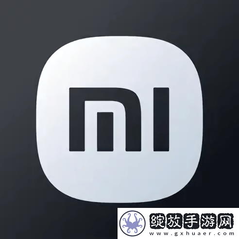 小米汽车正版免费下载