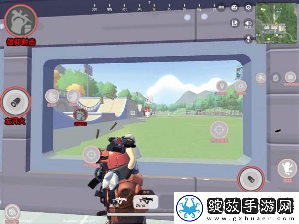 香肠派对正版