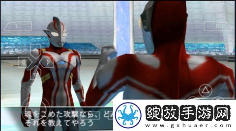奥特曼格斗进化0高清中文版截图