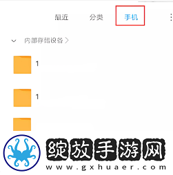 小米浏览器最新版