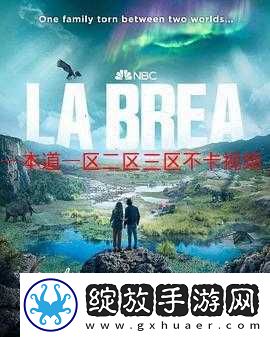 一区二区三区高清不卡视频资源